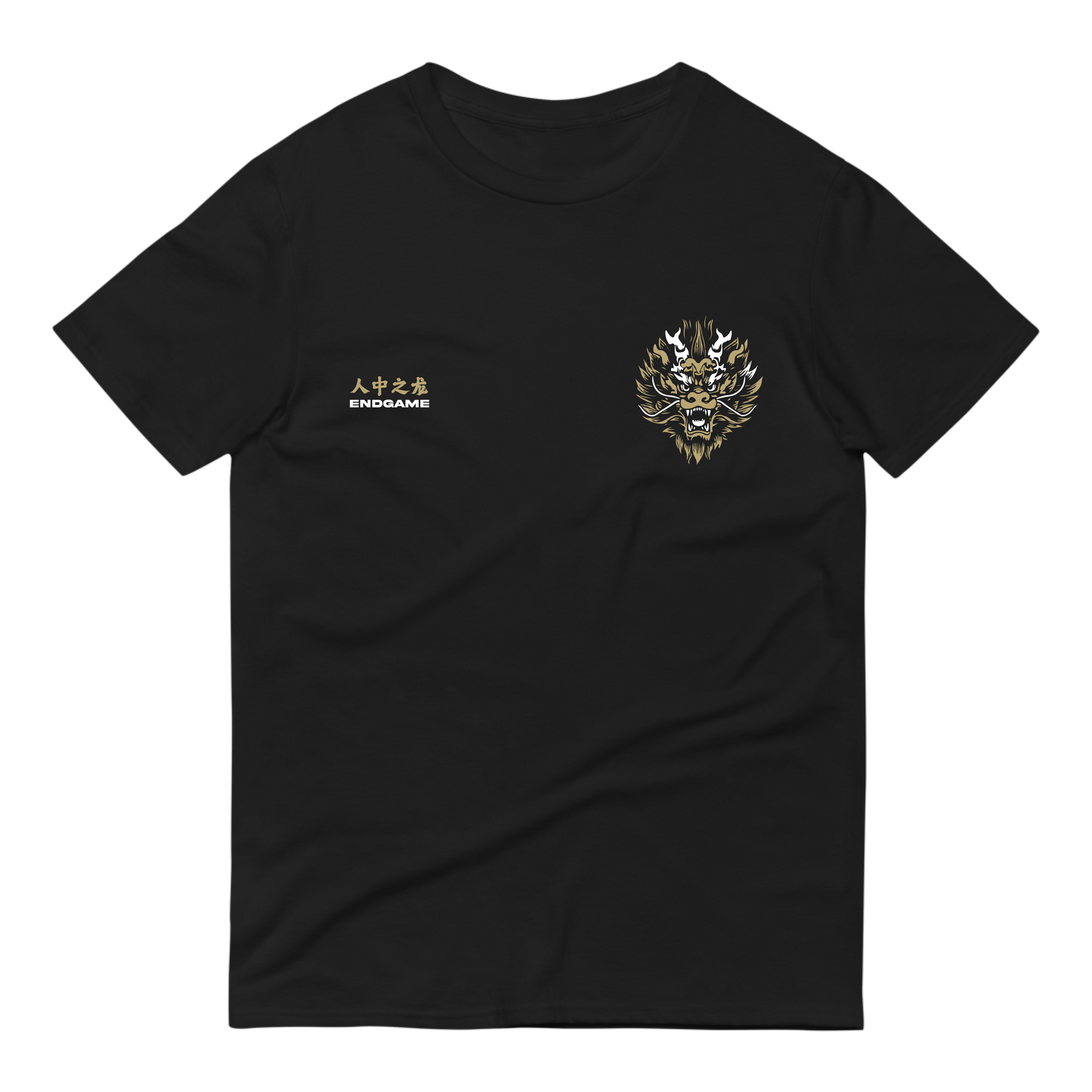 SHIRT — YEAR OF THE DRAGON 2024