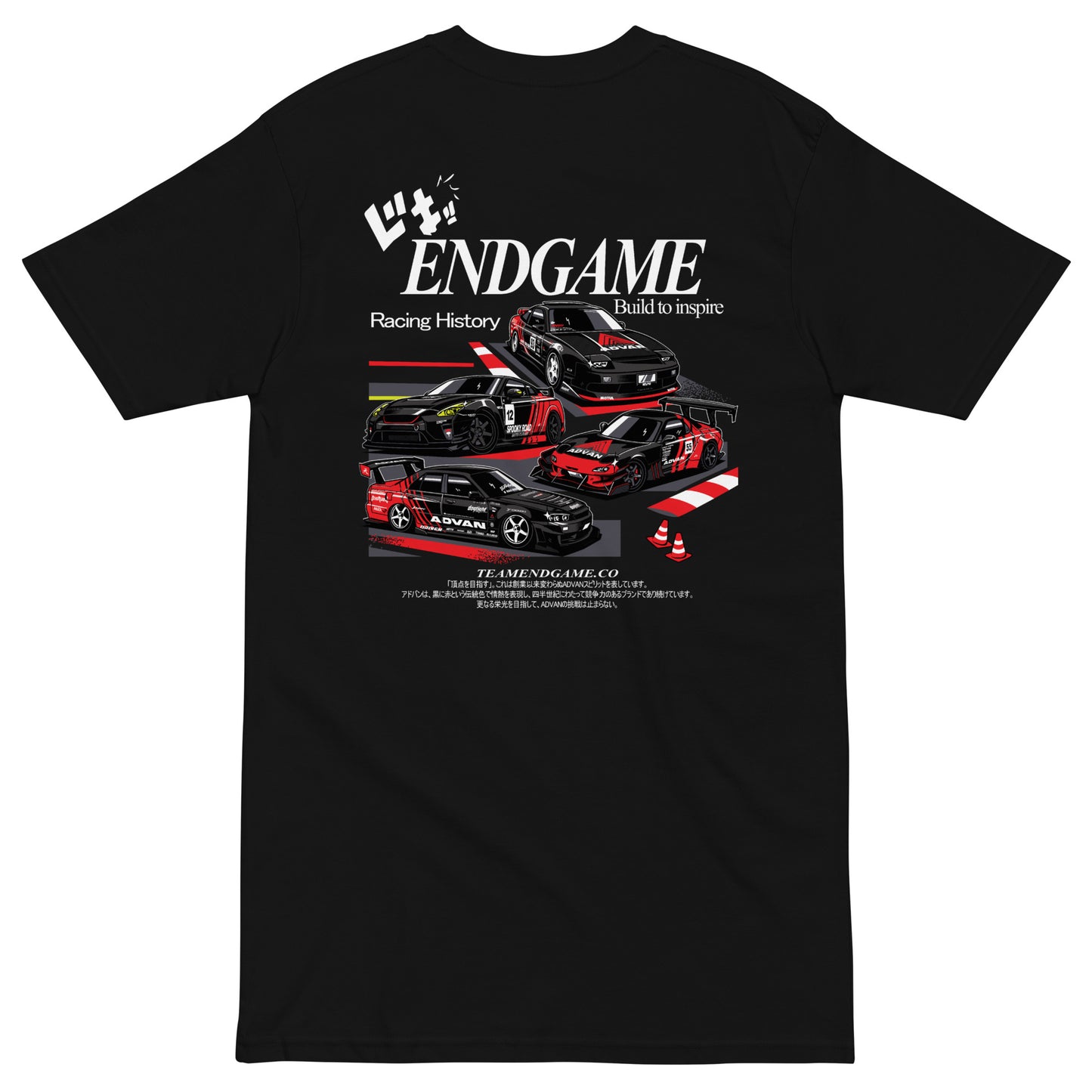 TSHIRT | ADVAN EG RACING TEAM