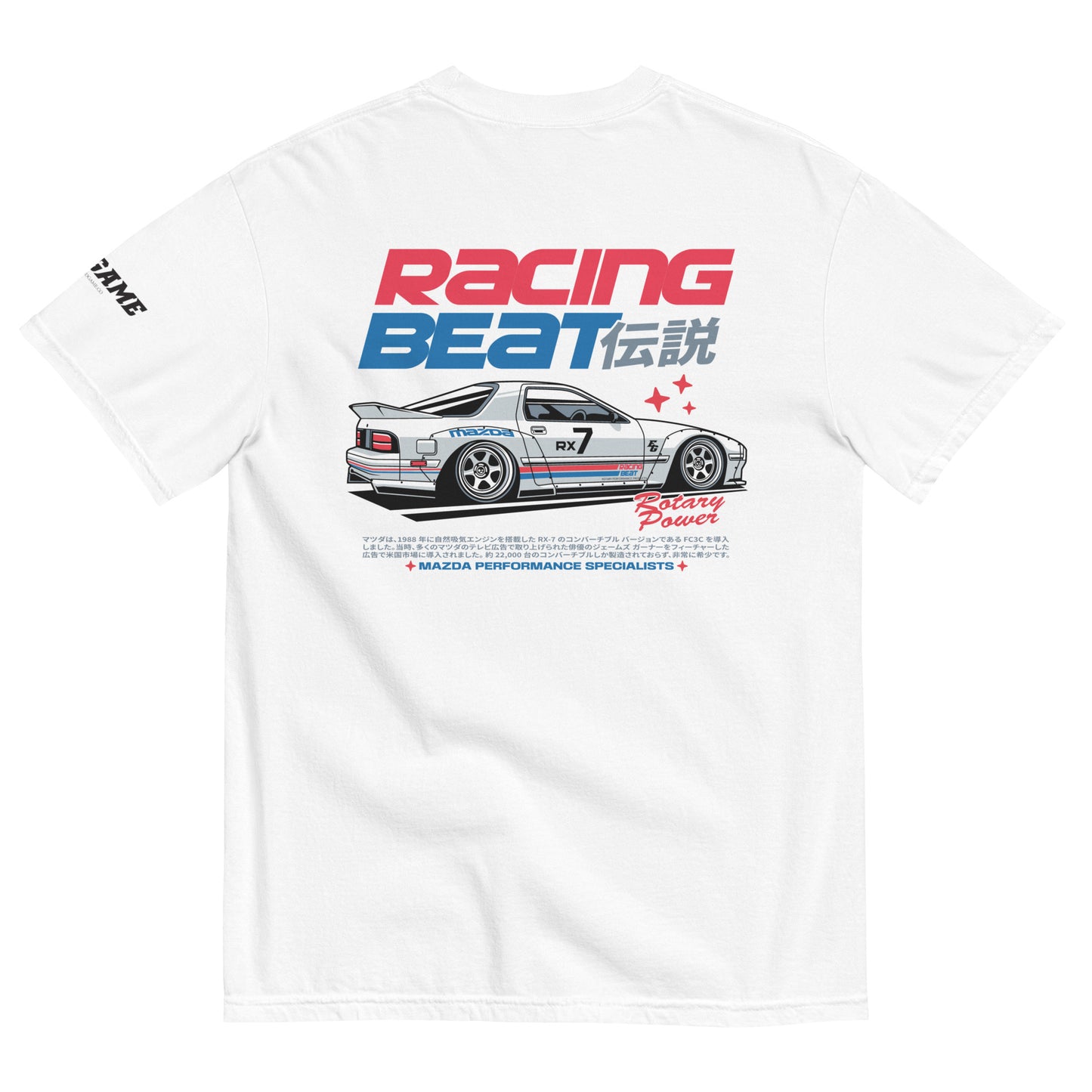 TSHIRT | RACING BEAT FC RX7