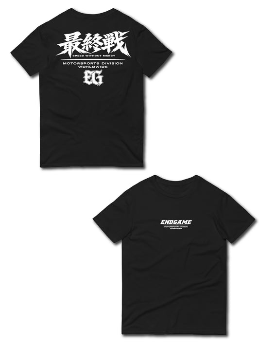 SHIRT - Endgame Motorsports 2026 (Black) *PRE-ORDER*