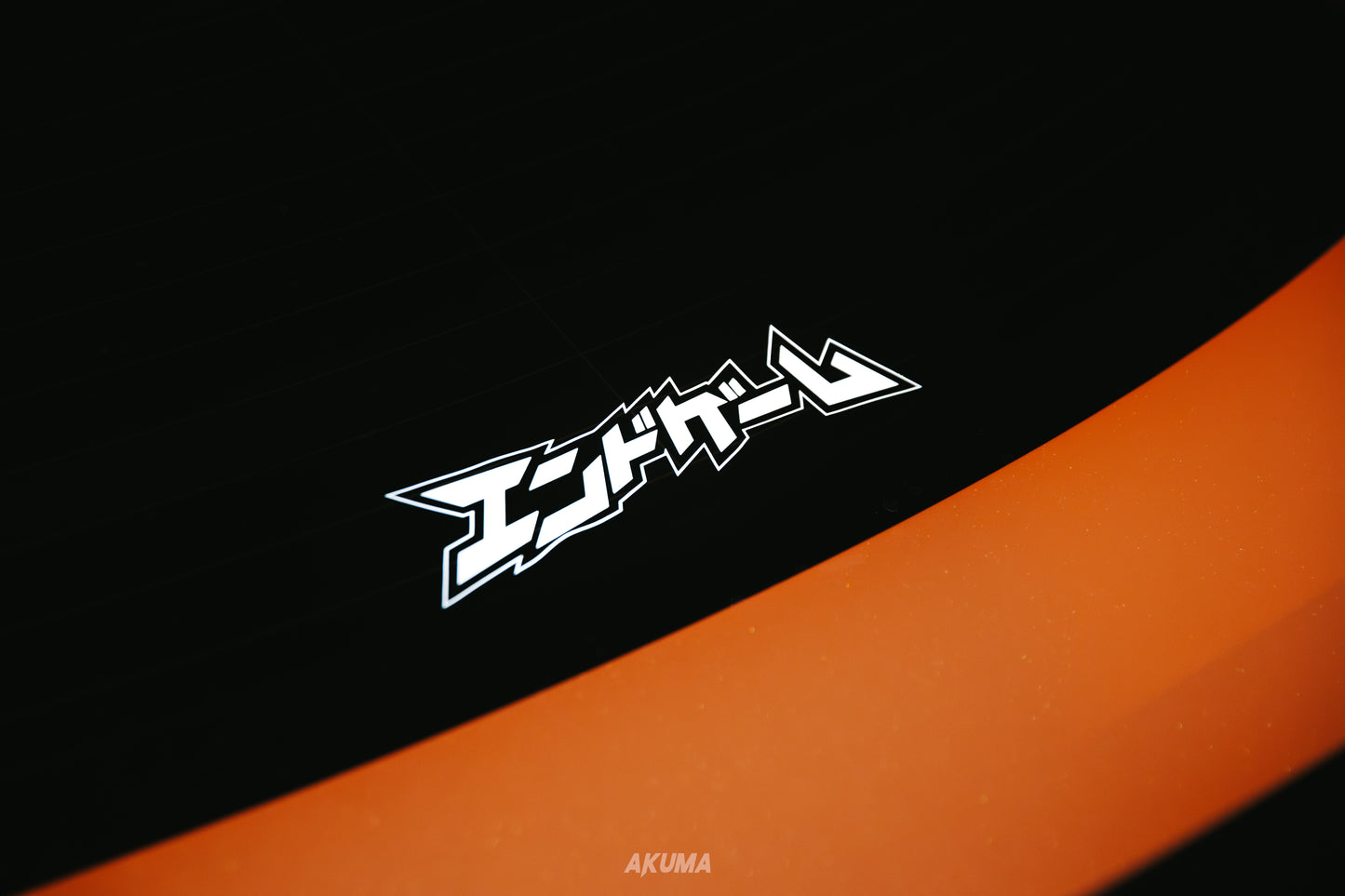 DIE CUT STICKER | ENDGAME | KANJI