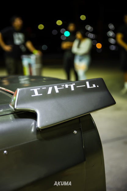 DIE CUT STICKER | ENDGAME | KANJI V2