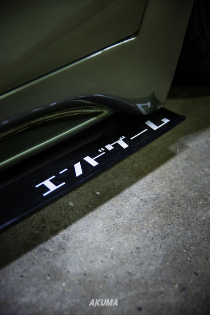 DIE CUT STICKER | ENDGAME | KANJI V2