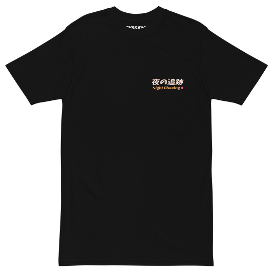 TSHIRT | ENDGAME NIGHT CHASING