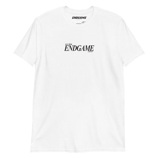 TSHIRT | ENDGAME JAPAN | WHITE