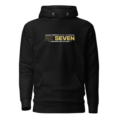 HOODIE | ENDGAME JAPAN FD3S